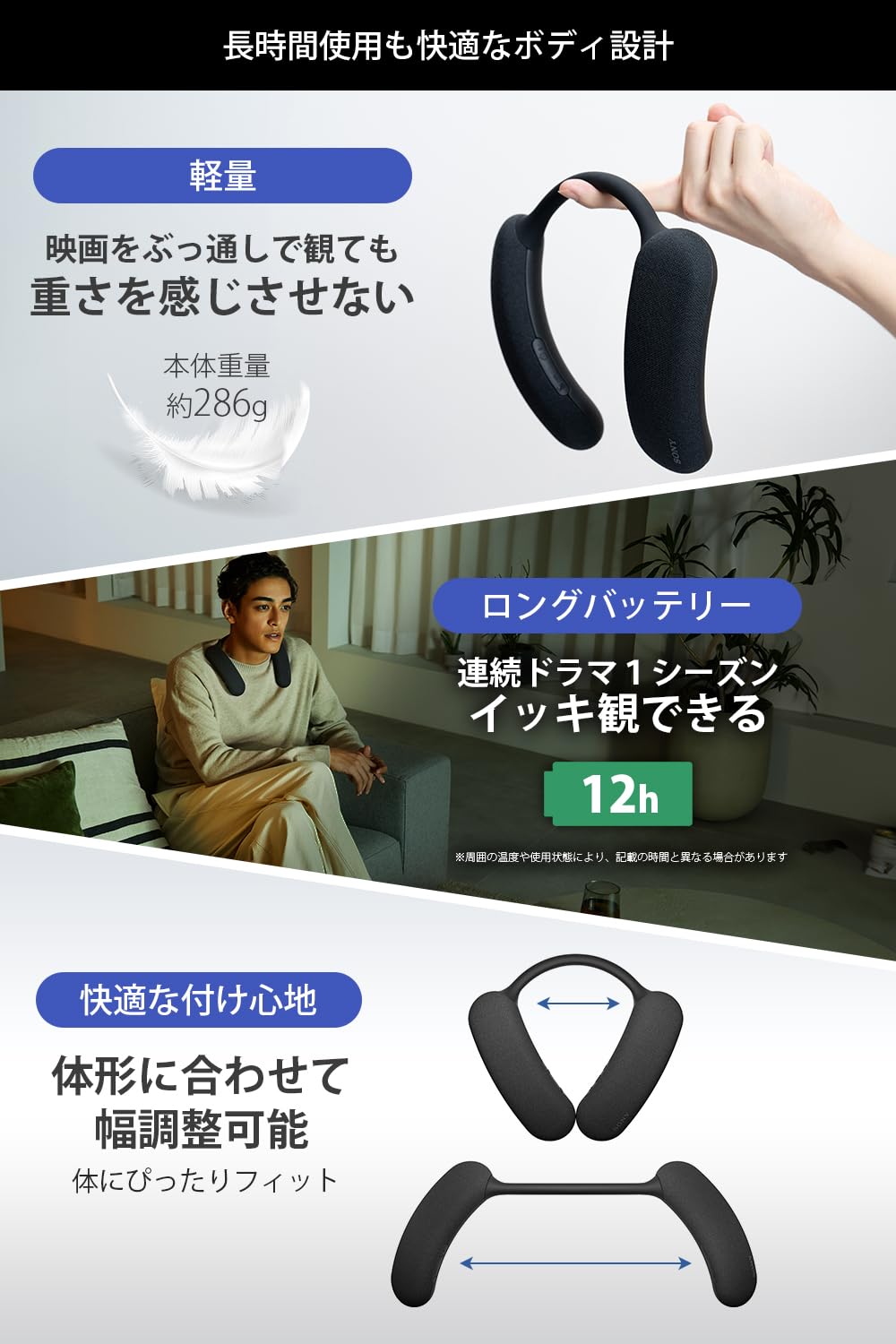 【新品未使用】SONY BRAVIA Theatre U HT-AN7/C J SONY BRAVIA Theatre U HT-AN7｜パソコン・スマートフォン